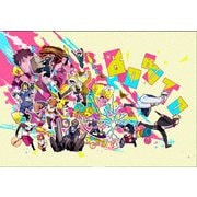 BORUTO-ボルト- NARUTO NEXT GENERATIONS DVD-BOX13 【中忍再試験編】