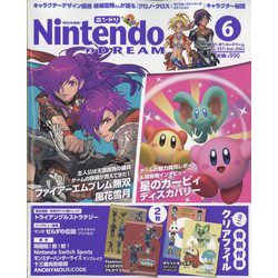 Nintendo DREAM (ニンテンドードリーム) 2022年 06月号 [雑誌]