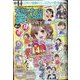 本当にあった笑える話 Pinky (ピンキー) 2022年 06月号 [雑誌]