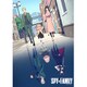 『SPY×FAMILY』 Vol.2 [Blu-ray Disc]