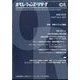 OR (オペレーションズリサーチ) 2022年 05月号 [雑誌]