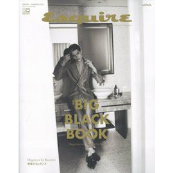 Esquire THE BIG BLACK BOOK 2022年 05月号 [雑誌]