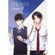 スタンドマイヒーローズ OFFICIAL SCENARIO BOOK〈Season 3〉 [単行本]
