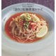 DEEN池森の『創作』乾麺蕎麦レシピ―分とく山・野崎洋光監修 [単行本]