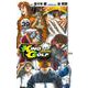 KING GOLF<３９>(少年サンデーコミックス) [コミック]