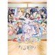 ヒロインたるもの!～嫌われヒロインと内緒のお仕事～ Vol.2 [Blu-ray Disc]