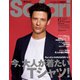 Safari(サファリ) 2022年 06月号 [雑誌]