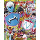 テレビマガジン 2022年 06月号 [雑誌]