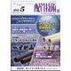 配管技術 2022年 05月号 [雑誌]