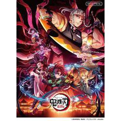 ピアノミニアルバム　テレビアニメ「鬼滅の刃」遊郭編 [単行本]