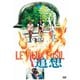 追想 [DVD]