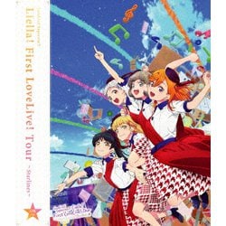 Liella!／ラブライブ!スーパースター!! Liella! First LoveLive! Tour ～Starlines～ Blu-ray 宮城公演 [Blu-ray Disc]