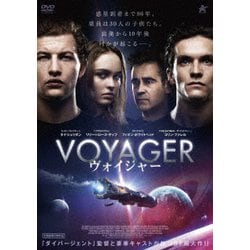 ヴォイジャー [DVD]