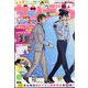 少年サンデーS(スーパー) 2022年 6/1号 [雑誌]