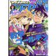 ヤングアニマルZERO 2022年 6/1号 [雑誌]