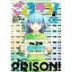 ごくちゅう！（2）(KCデラックス) [コミック]