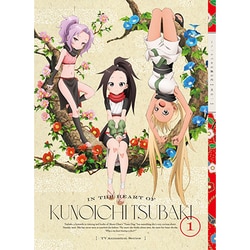くノ一ツバキの胸の内 其の一 [Blu-ray Disc]
