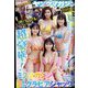 ヤングマガジン 2022年 5/16号(合併号) [雑誌]