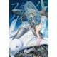 スカイ・クロラ―The Sky Crawlers 改版;新装版 (中公文庫) [文庫]