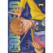 GOAT HEAD　3<3巻>(YKコミックス) [コミック]