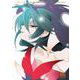 ノケモノと花嫁　完全版　<2>(バーズコミックス　スペシャル) [コミック]