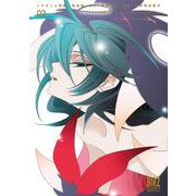 ノケモノと花嫁　完全版　<2>(バーズコミックス　スペシャル) [コミック]