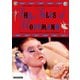 ホフマン物語 ≪スペシャル・プライス≫HDマスター [DVD]