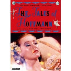 ホフマン物語 ≪スペシャル・プライス≫HDマスター [DVD]