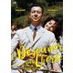 草の上の昼食 ≪スペシャル・プライス≫ HDマスター [DVD]