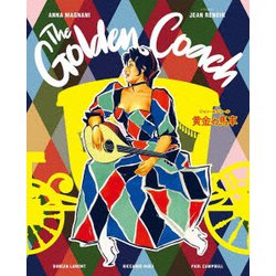 黄金の馬車 ≪スペシャル・プライス≫ [Blu-ray Disc]