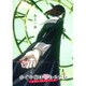 かぐや様は告らせたい-ウルトラロマンティック- 6 [DVD]
