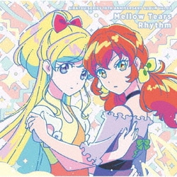 カレン・ミライ・さくや・かぐや・ひびき・アリシア from BEST FRIENDS!／アイカツ!シリーズ 10th Anniversary Album Vol.03 Mellow Tears Rhythm