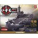 護衛艦いずもをつくる 2022年 5/17号(67) [雑誌]