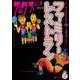アックス　第147号<第147号> [コミック]