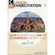 JOURNAL OF CLINICAL REHABILITATION (クリニカル リハビリテーション) 2022年 05月号 [雑誌]