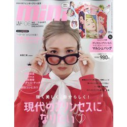 mini (ミニ) 2022年 06月号 [雑誌]
