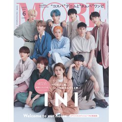 MORE (モア)スペシャルエディション「INI」表紙版 2022年 06月号 [雑誌]