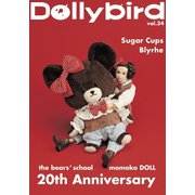 Dollybird vol.34(Dollybird) [単行本]