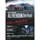 ALIVEHOON Side Road―映画『アライブフーン』公式ガイドブック [単行本]