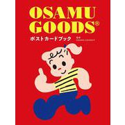 OSAMU GOODS　ポストカードブック [単行本]