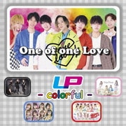 LP - colorful -