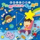 コロムビアキッズ たのしく暗記!九九・県庁所在地・宇宙・英語