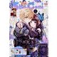 Sho-Comi(少女コミック) 2022年 5/20号 [雑誌]