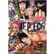 ONE PIECE 17（集英社ジャンプリミックス） [ムックその他]