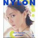 NYLON JAPAN (ナイロンジャパン) 2022年 06月号 [雑誌]