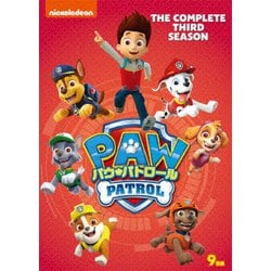 Amazon.co.jp: パウ・パトロール シーズン2 DVD-BOX