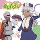 カーラ(CV:大西亜玖璃)／「このヒーラー、めんどくさい」めんどくさくない!?音楽アルバム