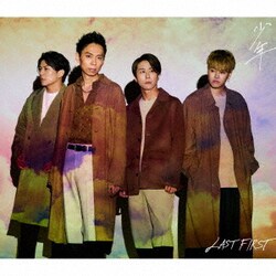 LAST FIRST／少年