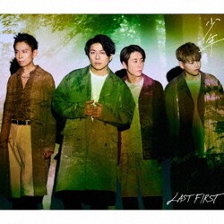 LAST FIRST／少年