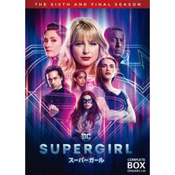 ヨドバシ.com - SUPERGIRL/スーパーガール <ファイナル・シーズン> DVD